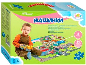 Мозаика/пазл Step Puzzle Машинки