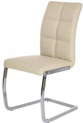 Стул Halmar K228 (кремовый)