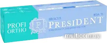 Зубная паста PresiDent Ortho Braces 50 мл