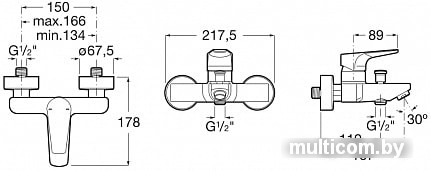 Смеситель Roca Atlas 5A0290C0M