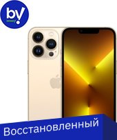 Смартфон Apple iPhone 13 Pro 128GB Восстановленный by Breezy, грейд B (золотой)