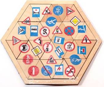 Мозаика/пазл Десятое королевство Дорожные знаки 00782