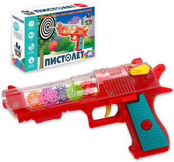 Развивающая игрушка Bondibon Baby You Пистолет ВВ5591