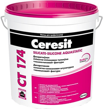 Выравнивающая штукатурка Ceresit CT 174 Фактура камешковая 2 мм (25 кг)