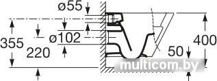 Унитаз Roca Hall Compacto (346627000) без крышки