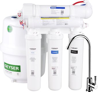 Система обратного осмоса Гейзер Аллегро Оптима 20068