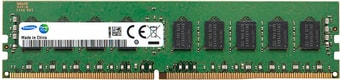 Оперативная память Samsung 4GB DDR4 PC4-19200 M391A5143EB1-CRCQ0