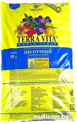 Грунт Terra Vita Forte для цветов 4601104981965 (50 л)