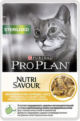 Корм для кошек Pro Plan Sterilised с курицей 0.085 кг