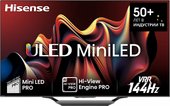 MiniLED телевизор Hisense 75U7NQ