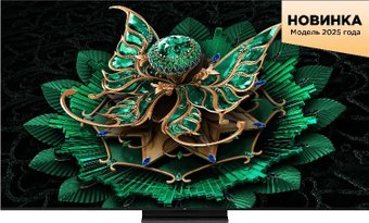 Телевизор TCL 65C7K