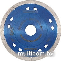 Отрезной диск алмазный Hilberg HM420