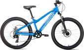 Велосипед Forward Titan 24 2.0 disc (синий, 2019)