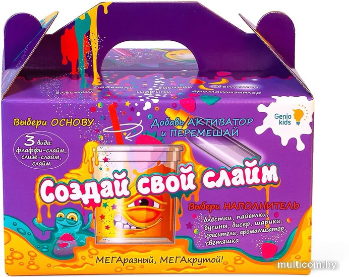 Набор для опытов Genio Kids Создай лизуна NOL_03