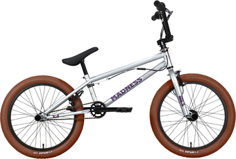 Велосипед Stark Madness BMX 3 2023 (серебристый/фиолетовый/коричневый)