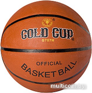 Баскетбольный мяч Gold Cup G707H (7 размер)