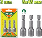 Набор держателей бит Dyllu DTWR1K08