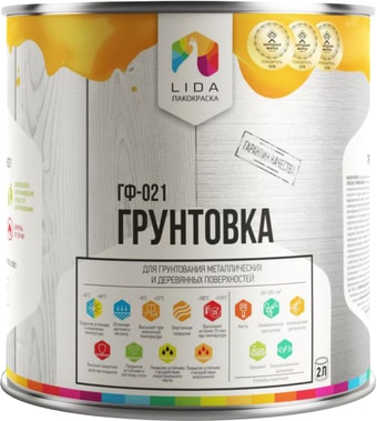 Алкидная грунтовка LIDA ГФ-021 2 л (красно-коричневый)