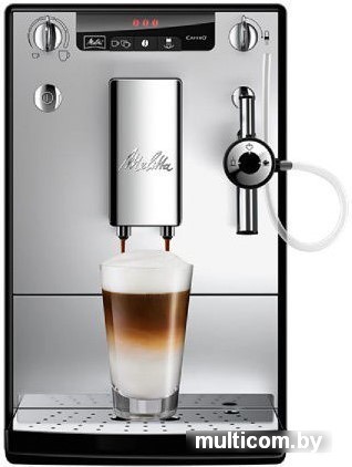 Эспрессо кофемашина Melitta Caffeo E957-203