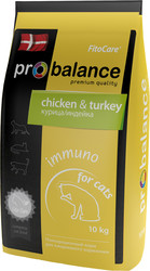 Корм для кошек Probalance Immuno Chicken & Turkey 10 кг
