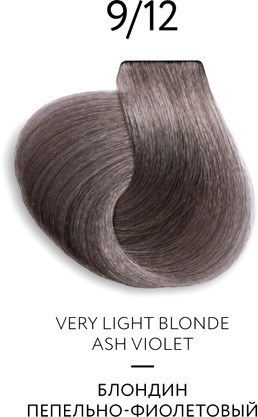Крем-краска Ollin Professional Color Platinum Collection 9/12 блондин пепельно-фиолетов. 100 мл
