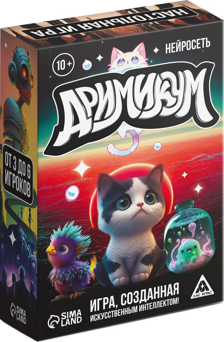 Настольная игра Лас Играс Дримикум. Нейросеть 9608176