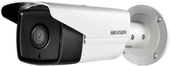 IP-камера Hikvision DS-2CD2T42WD-I5