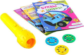 Проектор Синий трактор С проектором. 3 книги 9143371