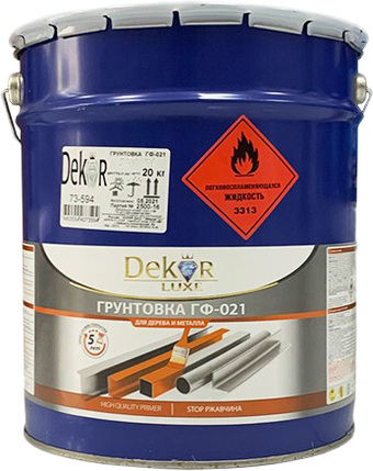 Алкидная грунтовка Dekor ГФ-021 (20 кг, серый)
