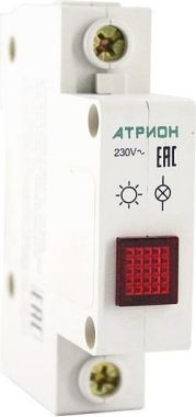 Лампа сигнальная Атрион C45D-r