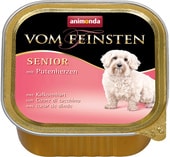 Корм для собак Animonda Vom Feinsten Senior mit Putenherzen 150 г