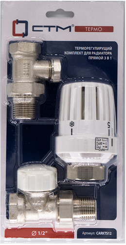 Запорная арматура СТМ 1/2" CARKTS12