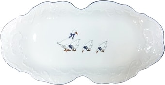 Блюдо Cmielow i Chodziez Rococo E280-0032850