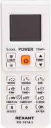 Пульт ДУ Rexant RX-101AII