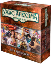 Карточная игра Мир Хобби Ужас Аркхэма Карточная игра: Пир в Хемлок-Вейл: Сыщики