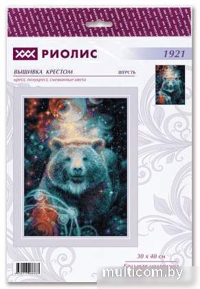 Набор для вышивания Риолис Большая медведица № 1921
