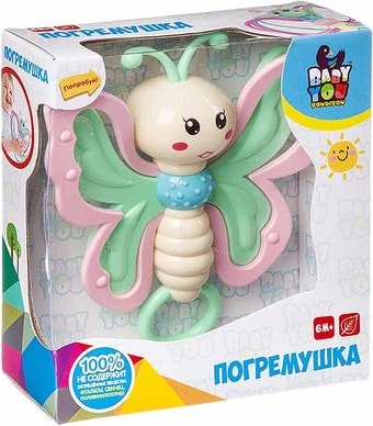 Погремушка Bondibon Baby You Бабочка ВВ3373
