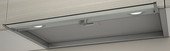 Кухонная вытяжка Elica Box In IX/A/90