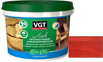 Лак VGT Пропиточный с антисептиком 0.9 кг (вишня)