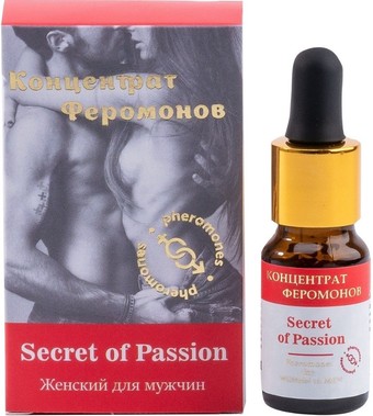 Духи с феромонами Miagra Secret of Passion женский для мужчин MG001 (9 мл)