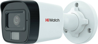 CCTV-камера HiWatch DS-T200A(B) (2.8 мм)