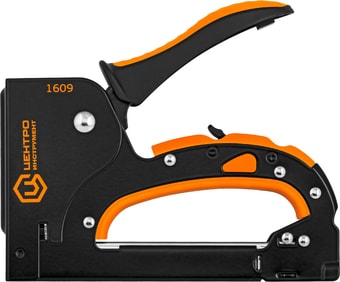 Центроинструмент 1609