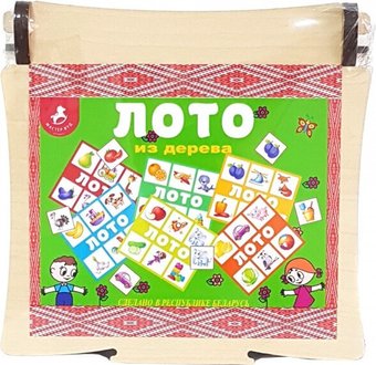 Развивающая игра Мастер Вуд Лото DL1