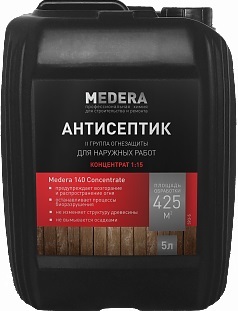 Антипирен Pro-Brite Medera Concentrate 140 2020-5 5 л