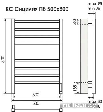 Полотенцесушитель TERMINUS Сицилия П8 500x800 КС 9005 электро