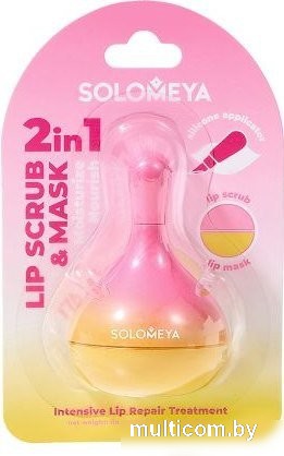 Solomeya Scrub and lip mask with silicone applicator (8.6г)