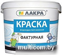 Лакра Фактурная 18 кг (белый)