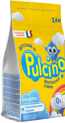 Стиральный порошок Pulcino для детского белья 2.4 кг