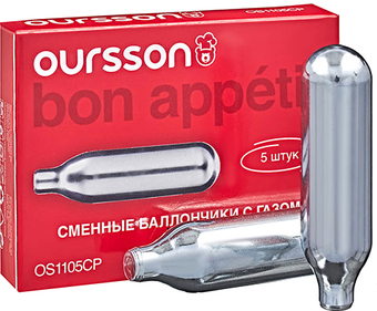 Цилиндр CO2 Oursson OS1105CP/S (5 шт)