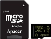 Карта памяти Apacer microSDXC AP128GMCSX10U1-R 128GB (с адаптером)